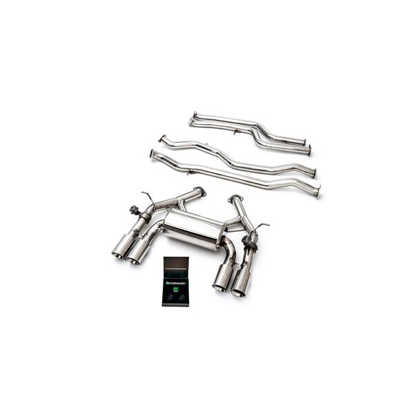 M3 F80 / M4 F8X TRACK EDITION ARMYTRIX EXHAUST SYSTEM W/ QUAD CHROME
