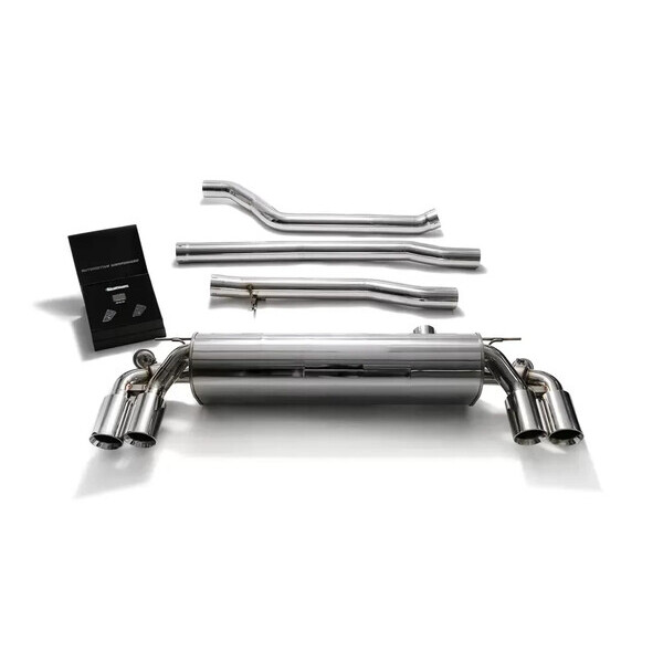 520I/530I/530XI G3X B48 NON-OPF ARMYTRIX EXHAUST SYSTEM W/ QUAD CHROME