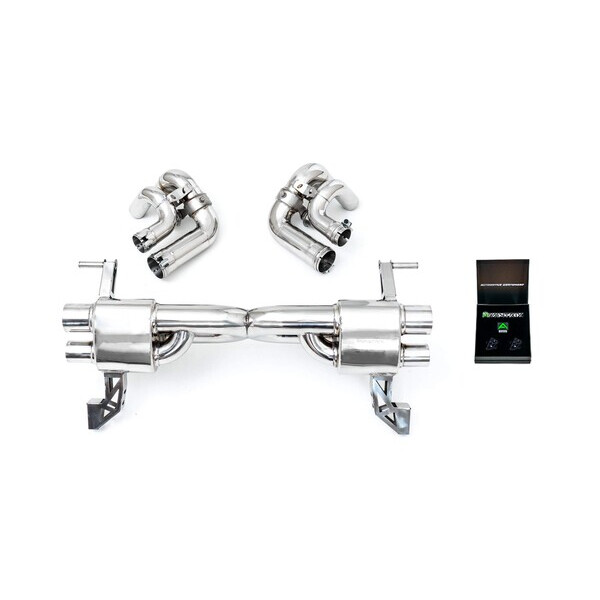 GALLARDO ARMYTRIX EXHAUST SYSTEM W/NO TIPS