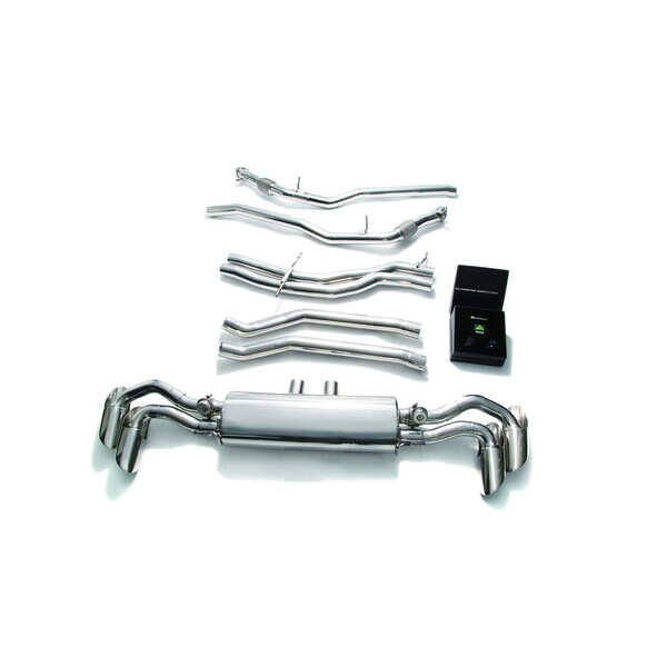 URUS NON-OPF ARMYTRIX EXHAUST SYSTEM W/ QUAD CHROME