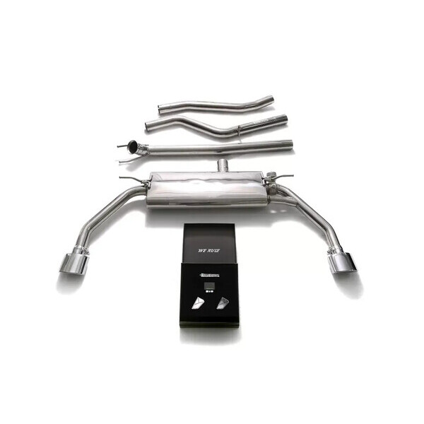 CLA180/200/250 C117 (2WD) EURO5 ARMYTRIX EXHAUST SYSTEM W/DUAL CHROME OVAL