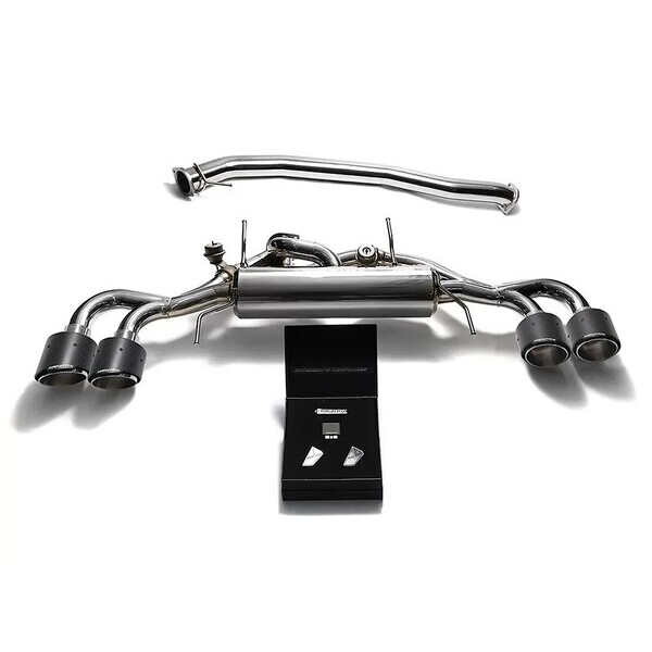 GT-R R35 ARMYTRIX 90MM EXHAUST SYSTEM W/QUAD CARBON FIBER