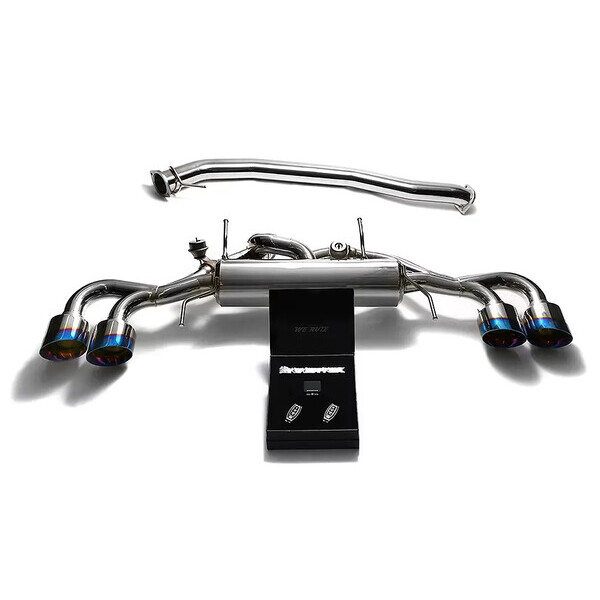 GT-R R35 ARMYTRIX 90MM EXHAUST SYSTEM W/QUAD BLUE COATED
