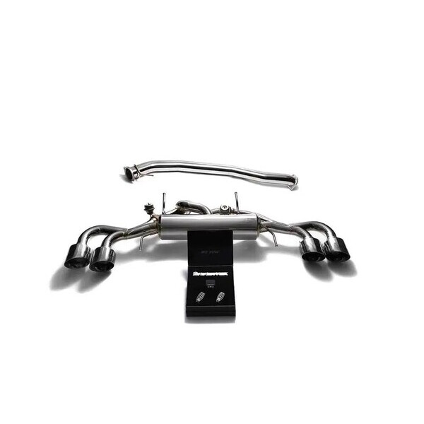 GT-R R35 ARMYTRIX 90MM EXHAUST SYSTEM W/QUAD CHROME
