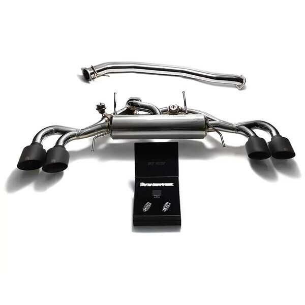 GT-R R35 ARMYTRIX 90MM EXHAUST SYSTEM W/QUAD MATTE BLACK