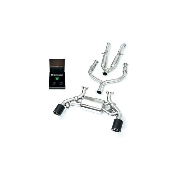 400Z ARMYTRIX EXHAUST SYSTEM W/DUAL CARBON FIBER