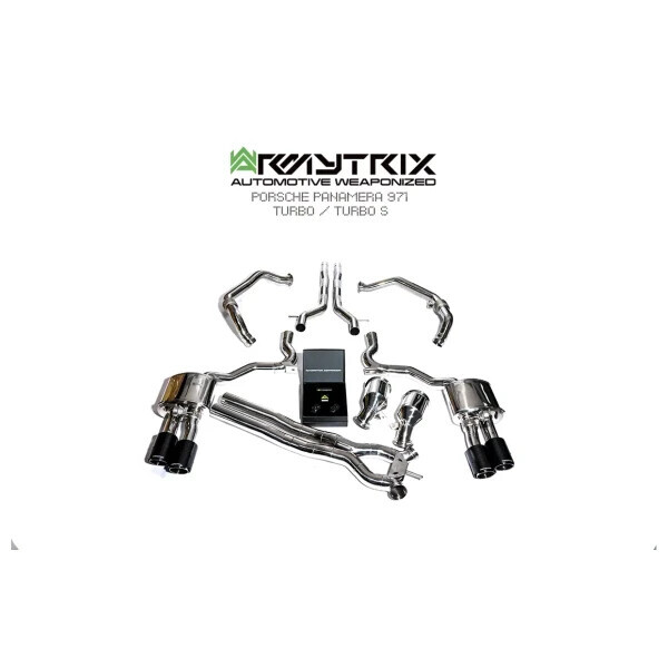 971 PANAMERA TURBO/SPORT TURISMO/GTS 19+ OPF ARMYTRIX EXHAUST SYSTEM W/QUAD CARBON FIBER