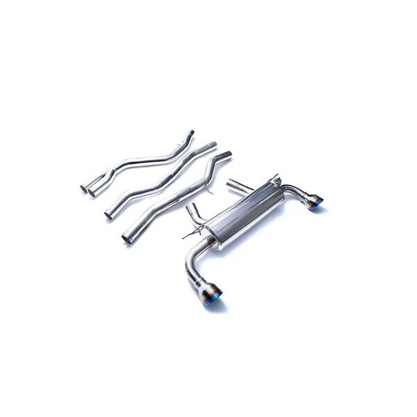 SUPRA GR MK5 NON-OPF ARMYTRIX EXHAUST SYSTEM W/DUAL BLUE COATED