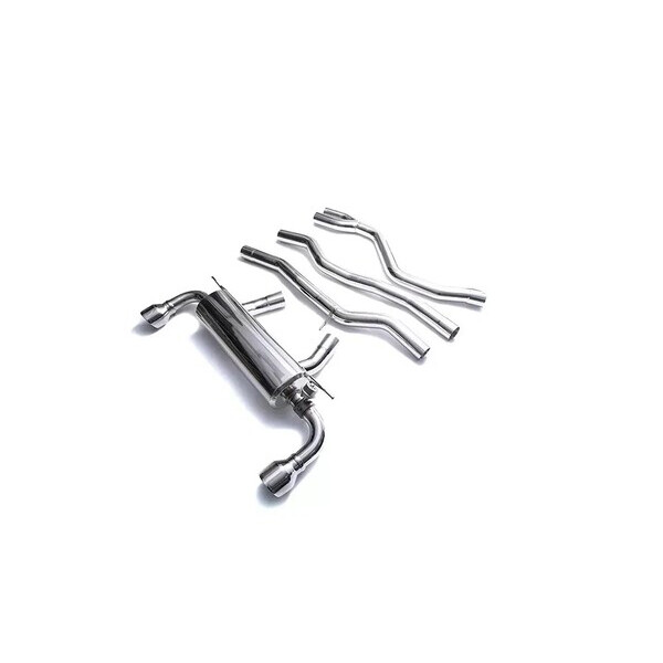 SUPRA GR MK5 NON-OPF ARMYTRIX EXHAUST SYSTEM W/DUAL CARBON FIBER