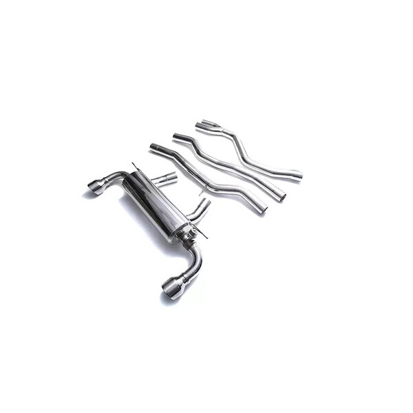 SUPRA GR MK5 NON-OPF ARMYTRIX EXHAUST SYSTEM W/ DUAL CHROME