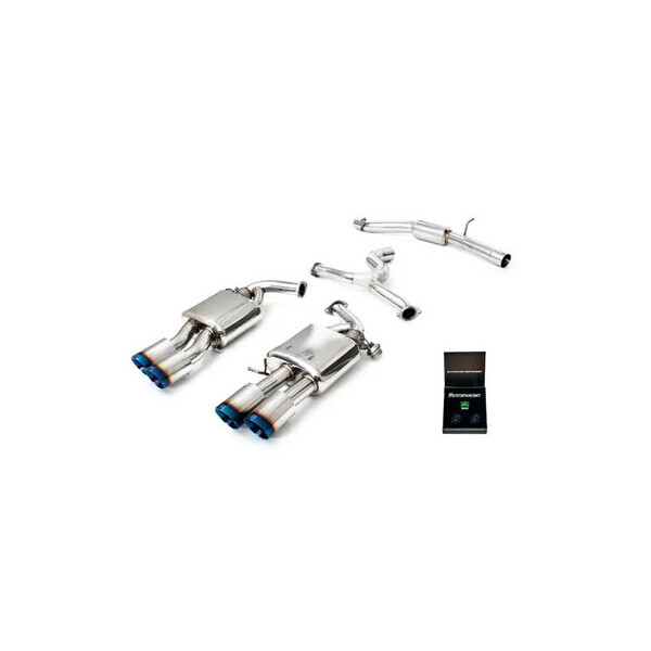 GOLF 8 R SW OPF ARMYTRIX EXHAUST SYSTEM W/QUAD BLUE COATED