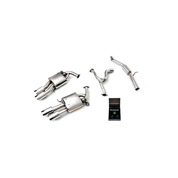 GOLF 8 R SW OPF ARMYTRIX EXHAUST SYSTEM W/ QUAD CHROME