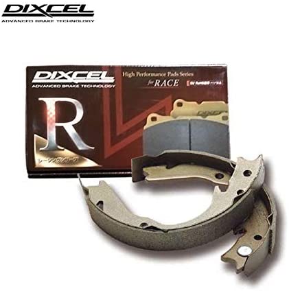 Dixcel brake disc RGX series 3154610 for HIACEREGIUS ACE VAN LH56V66V8412