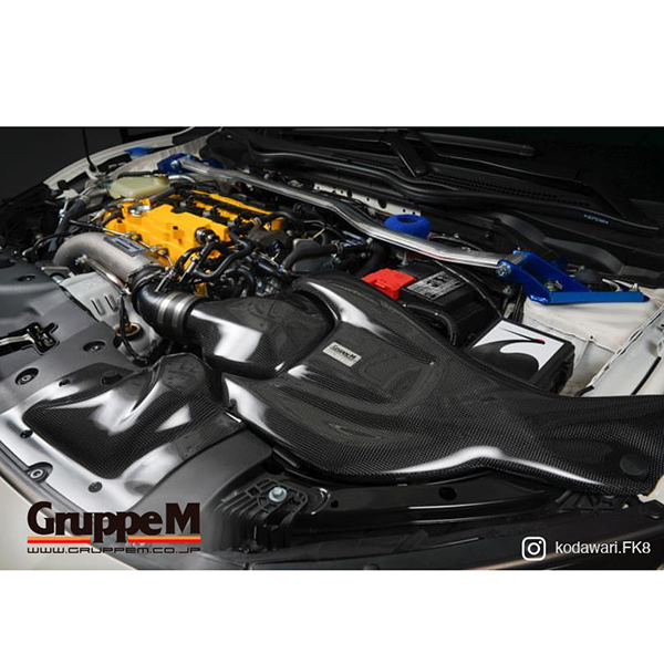 HONDA CIVIC TYPE R FK8 GRUPPE M CARBON RAM AIR INTAKE