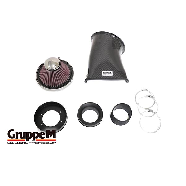 AUDI S3 8L GRUPPE M CARBON RAM AIR INTAKE