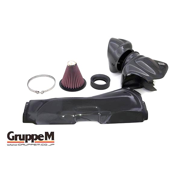 AUDI TT RS 8S GRUPPE M CARBON RAM AIR INTAKE