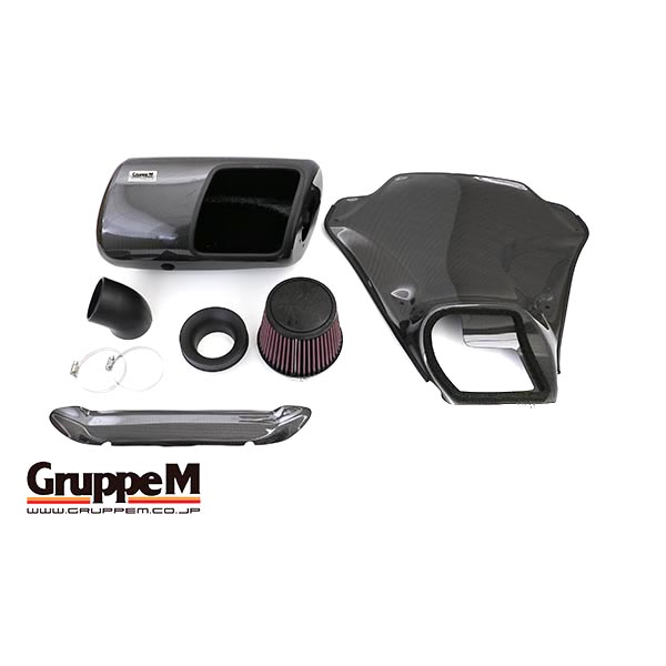 MINI COOPER R56 / JCW GRUPPE M CARBON RAM AIR INTAKE