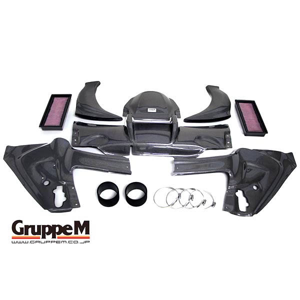 MERCEDES BENZ C63 AMG W205 GRUPPE M CARBON RAM AIR INTAKE