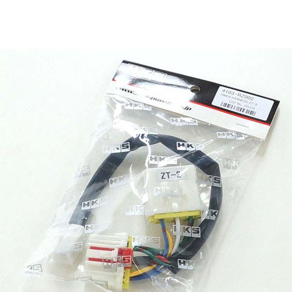 HKS Turbo Timer Harness ZT-2