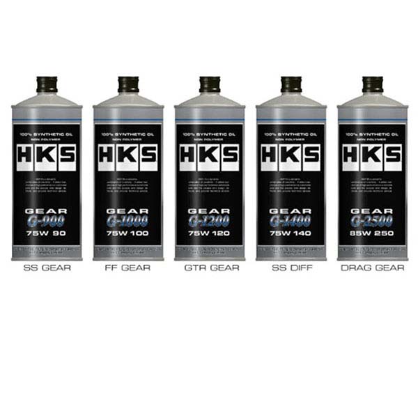 HKS Gear Oil G-1200 75W-120 1L