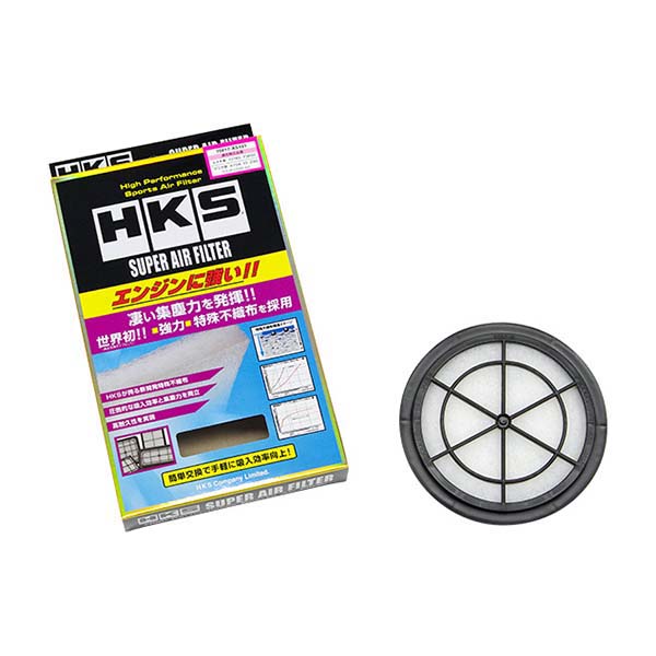 HKS Super Air Filter Suzuki 1