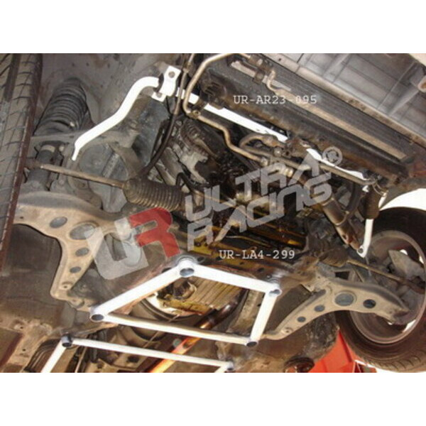 Mazda MX5 NA 90-98 UltraRacing Front Anti-Roll/Sway Bar 23mm