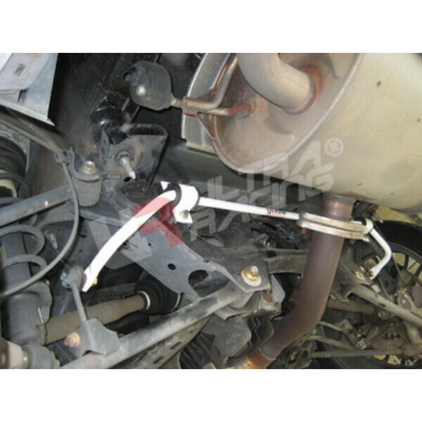 Mazda MX5 NC 06+ UltraRacing Rear Anti-Roll/Sway Bar 16mm