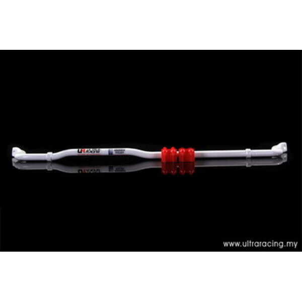 Hyundai Sonata /Kia Optima 11+ Ultra-R Rear Sway Bar 20mm