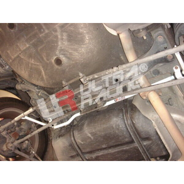 Hyundai Coupe 96-99 /Elantra 04-08 Ultra-R Rear Swaybar 19mm