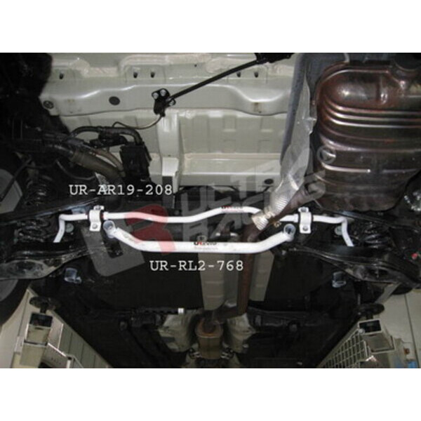 Kia Carens 06+ UltraRacing Rear Anti-Roll/Sway Bar 19mm 208