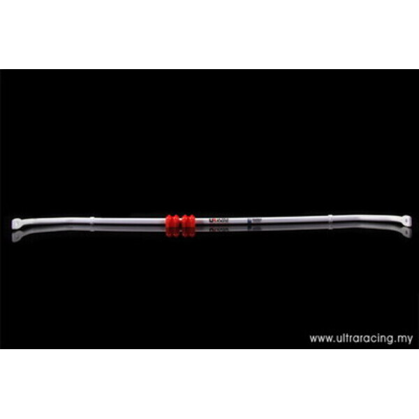 Hyundai Tucson 10+ IX35 2.4 Ultra-R Rear Sway Bar 20mm