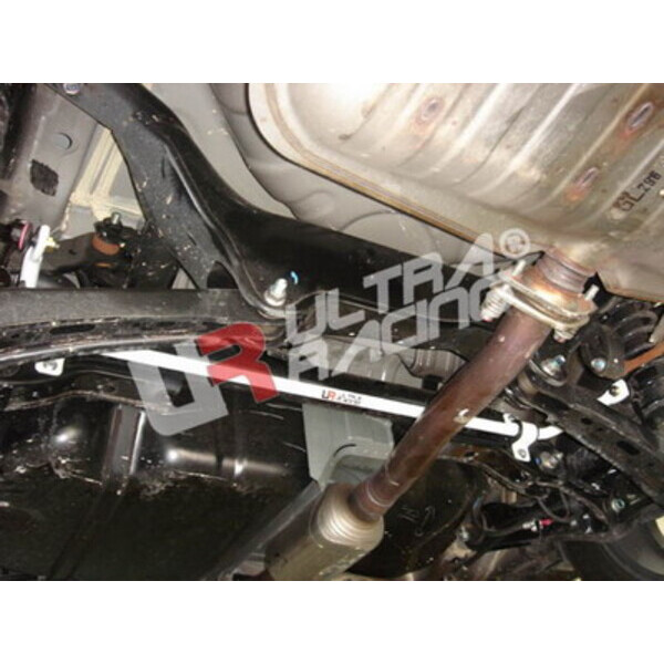Mitsubishi Lancer +Sportb./ASX 07+ UltraR Rear Sway Bar 23mm