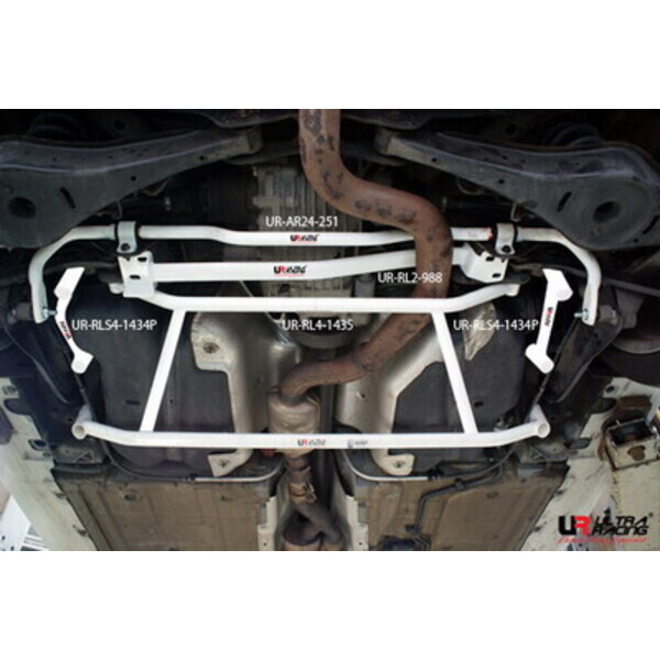 Audi TTS Quat. /Golf 5 R32 / 6 R36 Ultra-R Rear Swaybar 24mm