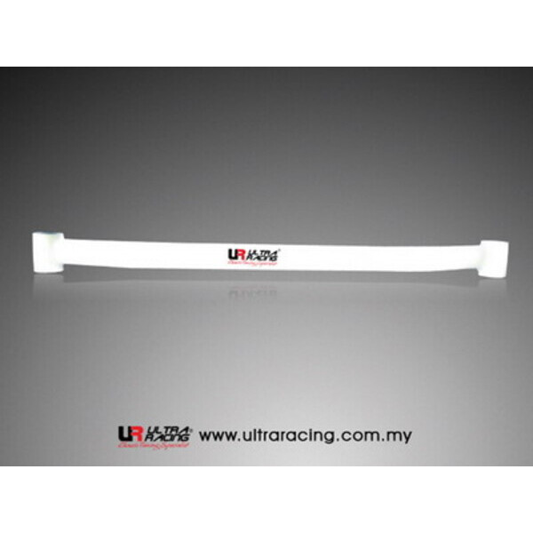 Ultra-R 2P Front Lower Tiebar