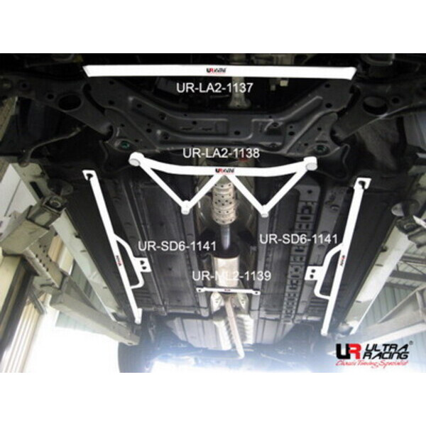 Ultra-R Front H-Brace