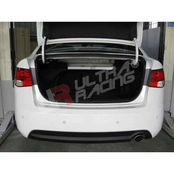 Ultra-R Rear Upper Strutbar