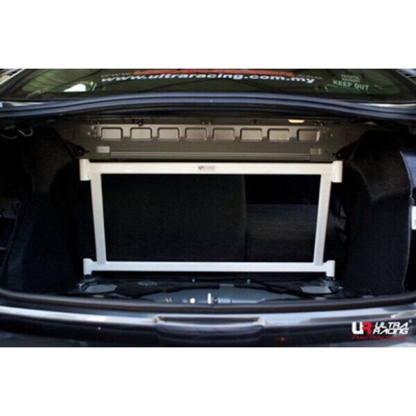 UltraRacing 4-Point Rear Strutbar