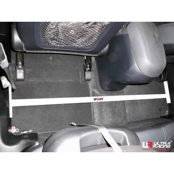 UltraRacing 2-Point Room Bar